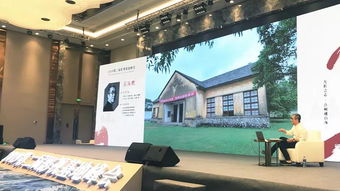 守正创新丨听大师讲影视美术创作的那些事儿