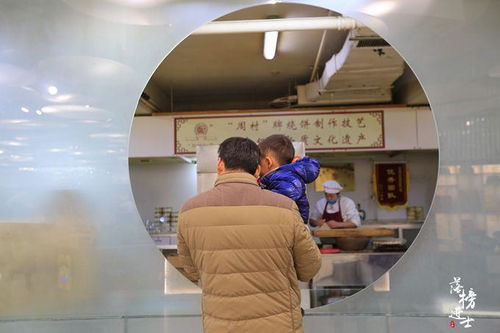 山东淄博周村 穿越古今的“天下第一村”与影视置景艺术殿堂